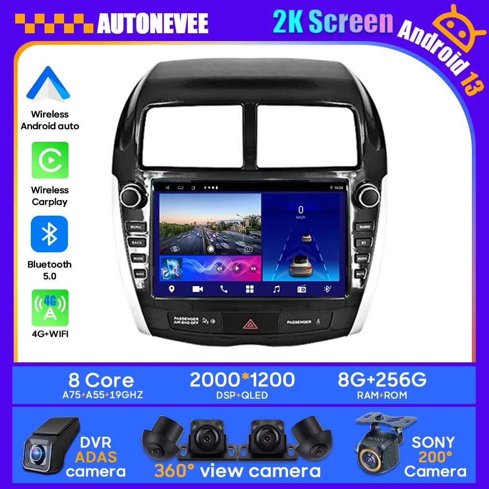 ̾ ASX 2010 2016 Ƽ̵ ī ÷̾, ׷ GPS,  CPU, ڵ , DVD ̼, ī÷, ȵ̵ 13